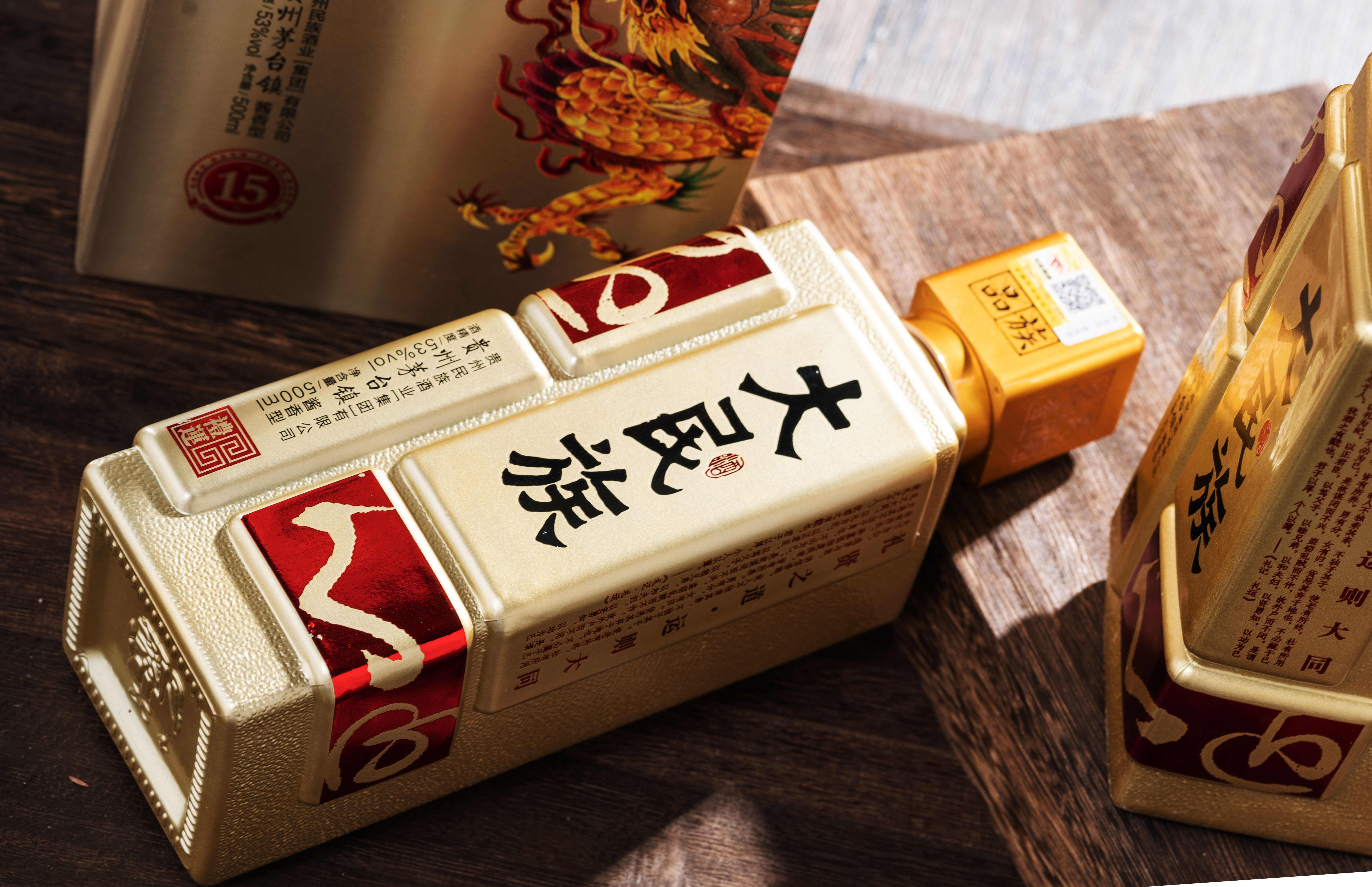 微信图片_20240428153855.jpg 微信图片_20240428153855.jpg